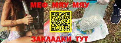 кокаин колумбия Старая Купавна
