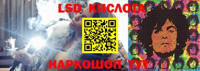 мет Среднеуральск
