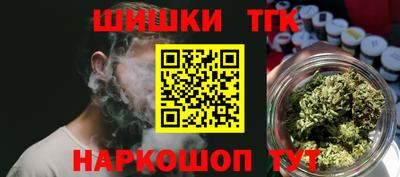 кокаин колумбия Старая Купавна