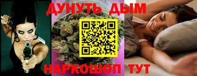 таблы Ставрополь