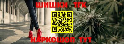 мет Среднеуральск