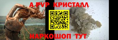 мет Среднеуральск