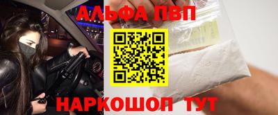 мет Среднеуральск