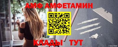 кокаин колумбия Старая Купавна