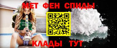 бутират Сланцы