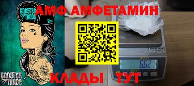 кокаин колумбия Старая Купавна