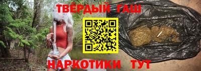мет Среднеуральск