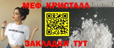 кокаин колумбия Старая Купавна